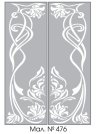 Зеркала с художественным матированием на две двери (Прихожая "Престиж" 2340х2100х450 (система BRAUN).)