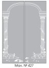Зеркала с художественным матированием на две двери (Прихожая "Престиж" 2340х2100х450 (система BRAUN).)